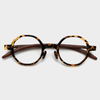 Abobo TR90 Vintage Round  Eyeglasses Frame