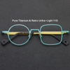 Kono Pure Titanium Glasses Frame