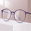 WOMEN'S COMFORTABLE ANTI-FATIGUE ANTI-BLUE LIGHT READING GLASSES