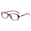 WOMEN'S FASHION HIGH-DEFINITION ANTI-BLUE LIGHT READING GLASSES