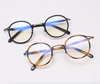 Vintage Aluminum Polarized Sunglasses-JN534