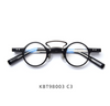 Bert Punk Retro Round Acetate Frame