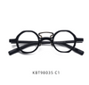 Liam Premium Series Retro Acetate Optical Glasses Frame