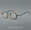 Denver Acetate Glasses Frame