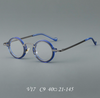 Denver Acetate Glasses Frame