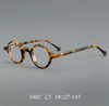 Alfie Vintage Small Acetate Frame