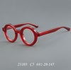 Rio Retro Round Acetate Glasses Frame