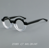 Rio Retro Round Acetate Glasses Frame