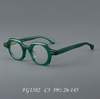 Josh Retro Round Acetate Glasses Frame