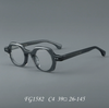 Caryl Vintage Acetate Optical Glasses Frame