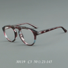 Hod Retro Aviator Acetate Glasses Frame