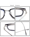 Retro Titanium Square Glasses Frame Empire