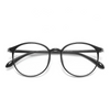 WOMEN'S COMFORTABLE ANTI-FATIGUE ANTI-BLUE LIGHT READING GLASSES