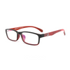 WOMEN'S ULTRA-LIGHT AND COMFORTABLE SPORTS ANTI-BLUE LIGHT READING GLASSES