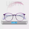 WOMEN'S COMFORTABLE ANTI-FATIGUE ANTI-BLUE LIGHT READING GLASSES