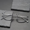 Quan Titanium Geometric Glasses Frame