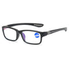 TWO-COLOR FRAME SPORTS ANTI-BLUE LIGHT READING GLASSES