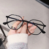 WOMEN'S LARGE FRAME FASHION HD ANTI-BLU-RAY READING GLASSES