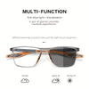 MEN'S SPORTS INTELLIGENT PHOTOCHROMIC NEARSIGHTED GLASSES