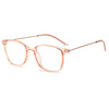 WOMEN'S FASHIONABLE ULTRA-CLEAR SQUARE FRAME ANTI-BLUE LIGHT READING GLASSES