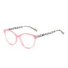 WOMEN'S FASHION PRINTED HD ANTI BLUE LIGHT PRESBYOPIA SUNGLASSES