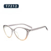 TR90 Cat Eye Glasses Frames T7212