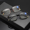 MEN'S FASHION RETRO SQUARE FRAME ANTI-BLUE LIGHT PRESBYOPIA GLASSES