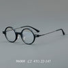 New round frame plate glasses 96008