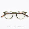 TR90 Round Glasses Frames T7158