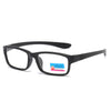 MEN'S SPORTS NON-SLIP MULTIFOCAL GLASSES