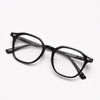 TR90 Square Glasses