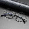 Titanium Vintage Round Eyeglasses Frames 1013H