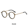 Retro Fashion Round Glasses