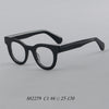 Tully Retro Round Glasses Frame