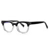 TR90 Square Glasses Frames 2120