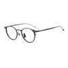 Mich Titanium Vintage Round Eyeglasses Frame