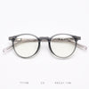 TR90 Round Glasses Frames T7158