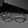 Sylor Titanium Vintage Oval Eyeglasses Frames