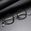 Chiang Titanium Round Glasses Frame