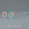 Diamond Frame Plate Glasses Retro Eye Frame Metal Flat 5822