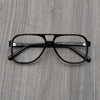 Acetate Aviator Square Glasses Frames 8177