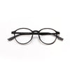 Titanium Vintage Oval Eyeglasses Frames 2013