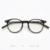 TR90 Round Glasses Frames T7158