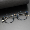 Hamm Titanium Oval Glasses Frame