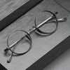 Titanium Vintage Round Eyeglasses Frames 10518R