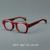 Kusa Retro Square Acetate Glasses Frame