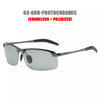 Men Polarized Sun Glasses Day Night Vision Driving