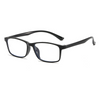 SIMPLE SQUARE ULTRA-LIGHT ANTI-BLUE LIGHT READING GLASSES