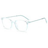 WOMEN'S FASHIONABLE ULTRA-CLEAR SQUARE FRAME ANTI-BLUE LIGHT READING GLASSES