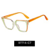 TR90 Square Glasses Frames 97714